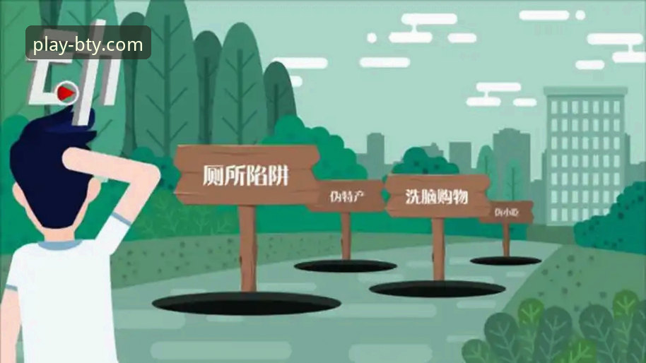 B体育安全下载 B体育安全下载实用指南:避开常见陷阱,快速完成正版安装